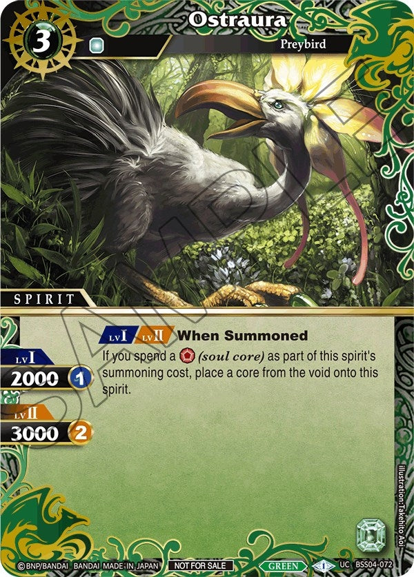 Image for Ostraura (Grand Tour Finalist Card Set 2024 Vol. 1) (Launch & Event Promos) (BSS04-072) - Battle Spirits Saga