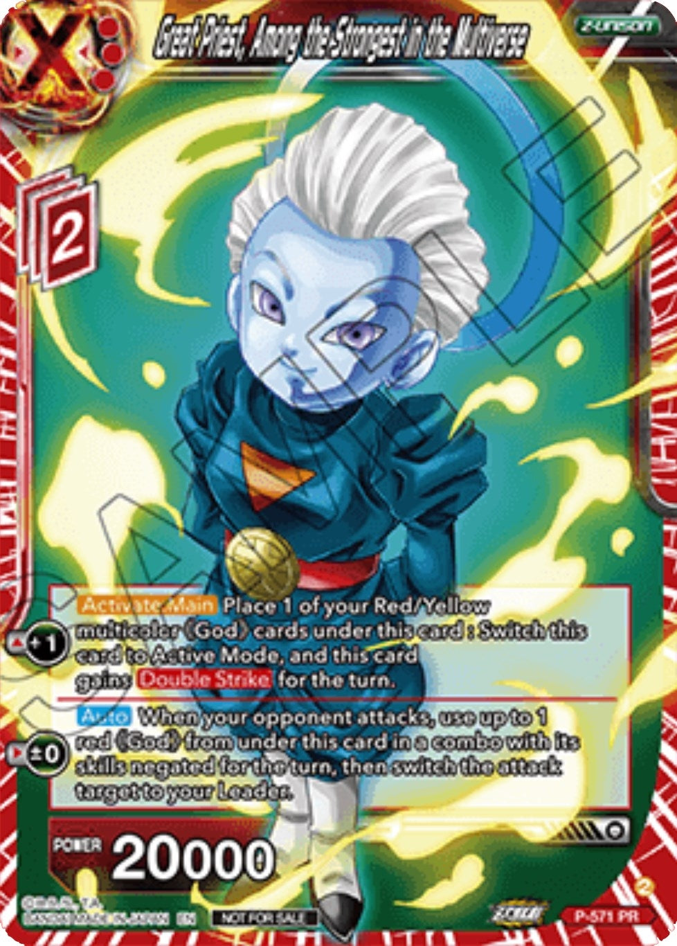 Image for Great Priest, Among the Strongest in the Multiverse (Promotion Cards) (P-571) - Dragon Ball Super: Masters