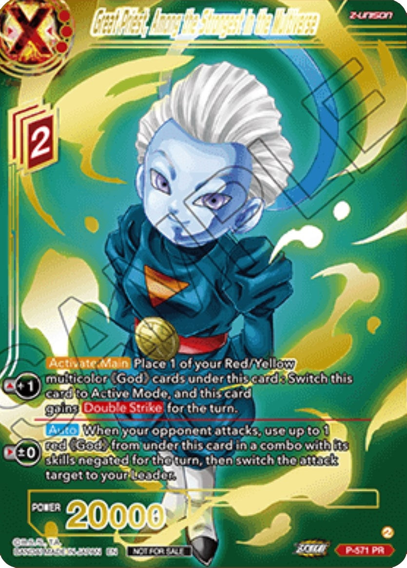 Image for Great Priest, Among the Strongest in the Multiverse (Gold-Stamped) (Promotion Cards) (P-571) - Dragon Ball Super: Masters
