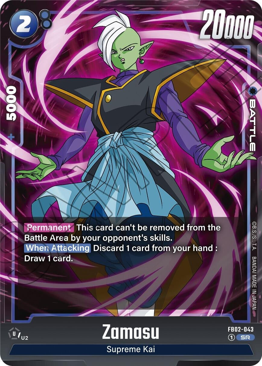 Image for Zamasu - FB02-043 (Blazing Aura) (FB02-043) - Dragon Ball Super: Fusion World