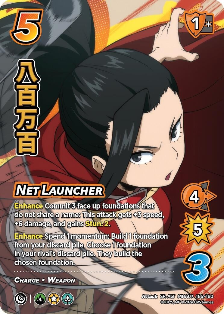 Image for Net Launcher (Alternate Art) (UniVersus: My Hero Academia: Girl Power) (186/180) - UniVersus