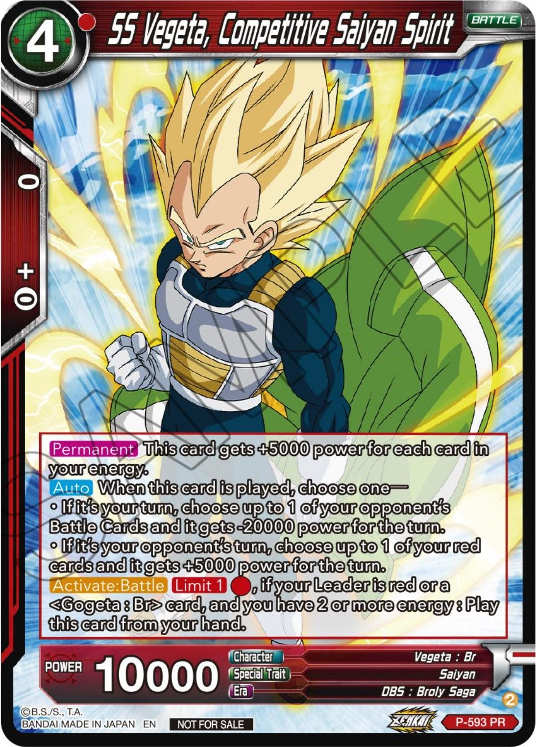 Image for SS Vegeta, Competitive Saiyan Spirit (Deluxe Pack 2024 Vol.1) (Promotion Cards) (P-593) - Dragon Ball Super: Masters