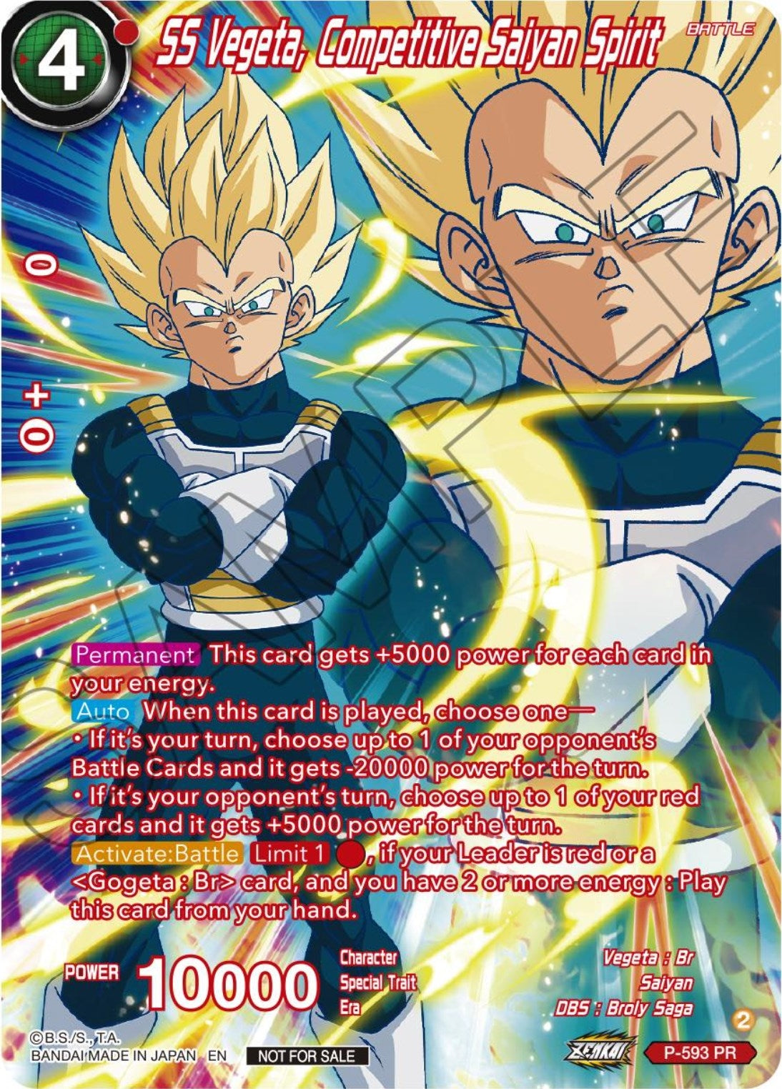 Image for SS Vegeta, Competitive Saiyan Spirit (Alternate Art) (Deluxe Pack 2024 Vol.1) (Promotion Cards) (P-593) - Dragon Ball Super: Masters