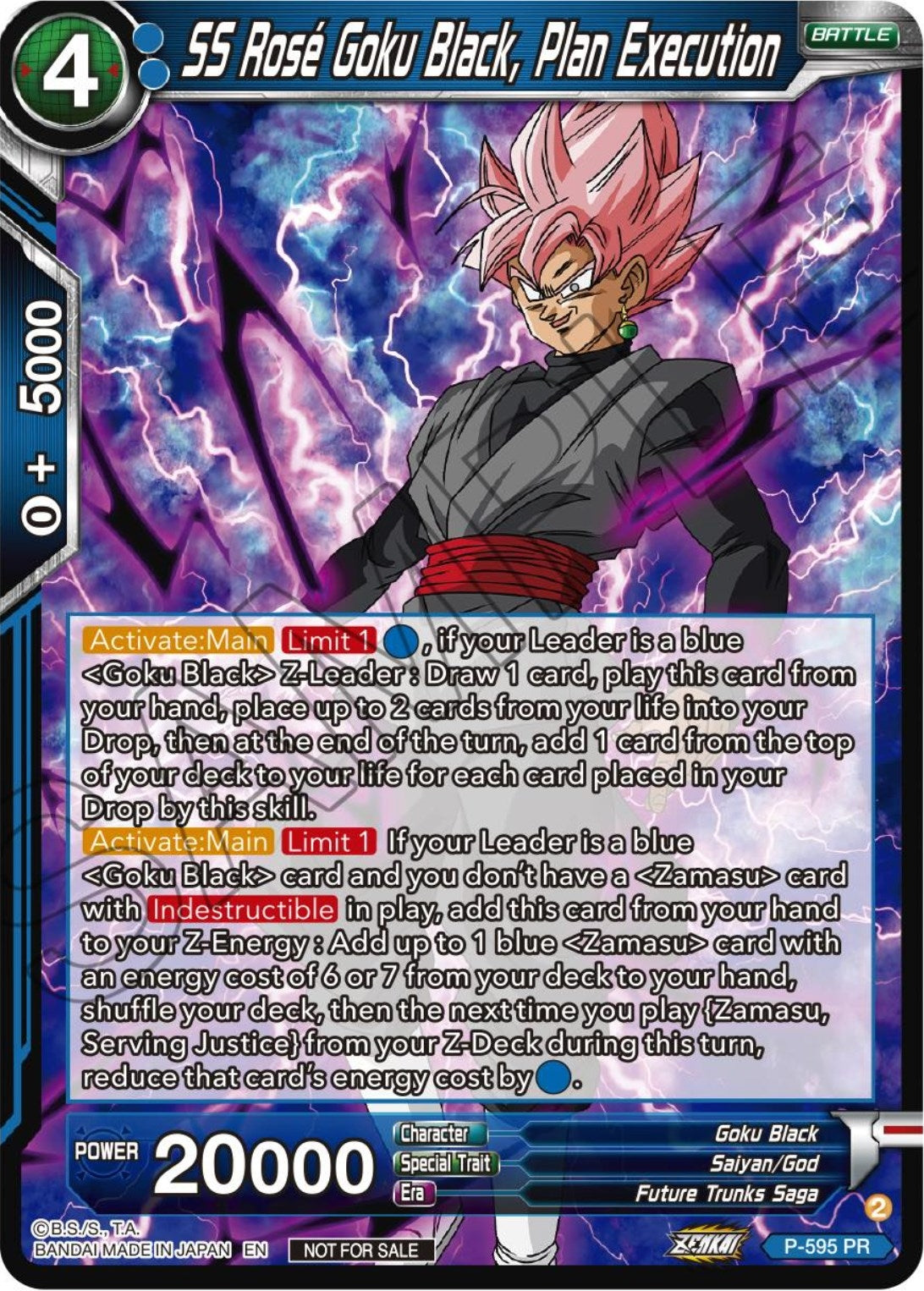 Image for SS Rose Goku Black, Plan Execution (Deluxe Pack 2024 Vol.1) (Promotion Cards) (P-595) - Dragon Ball Super: Masters