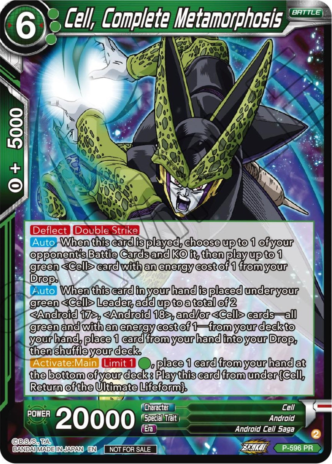 Image for Cell, Complete Metamorphosis (Deluxe Pack 2024 Vol.1) (Promotion Cards) (P-596) - Dragon Ball Super: Masters