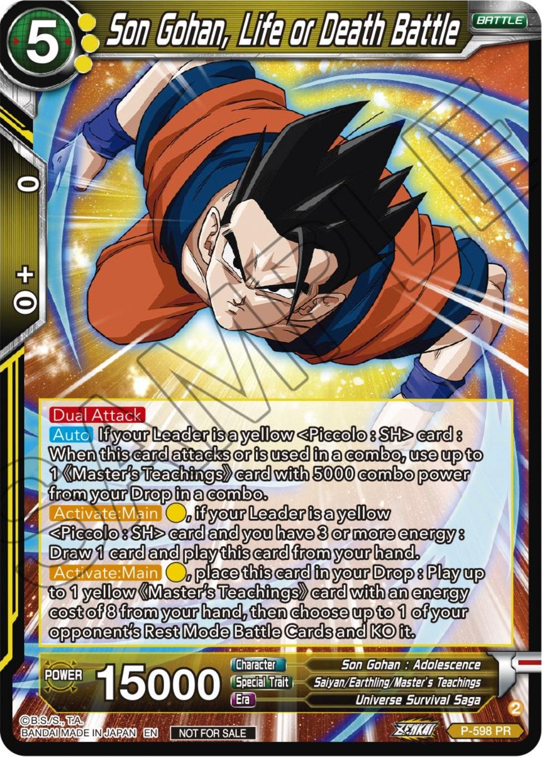 Image for Son Gohan, Life or Death Battle (Deluxe Pack 2024 Vol.1) (Promotion Cards) (P-598) - Dragon Ball Super: Masters