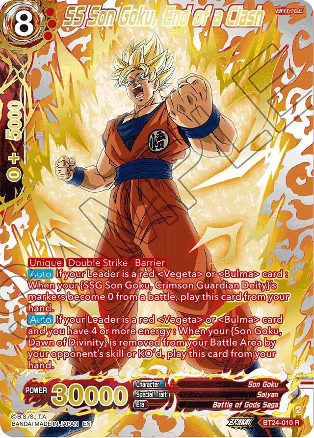 Image for SS Son Goku, End of a Clash (Collector Booster Gold) (Beyond Generations) (BT24-010) - Dragon Ball Super: Masters