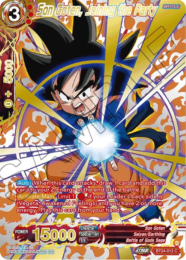 Image for Son Goten, Joining the Party (Collector Booster Gold) (Beyond Generations) (BT24-012) - Dragon Ball Super: Masters