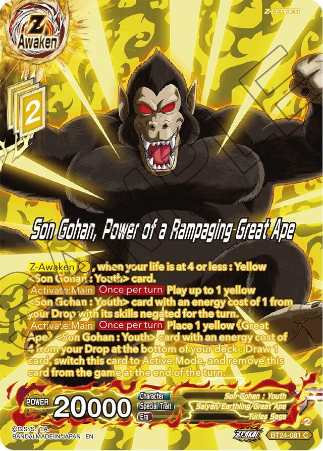 Image for Son Gohan, Power of a Rampaging Great Ape (Collector Booster Silver) (Beyond Generations) (BT24-081) - Dragon Ball Super: Masters