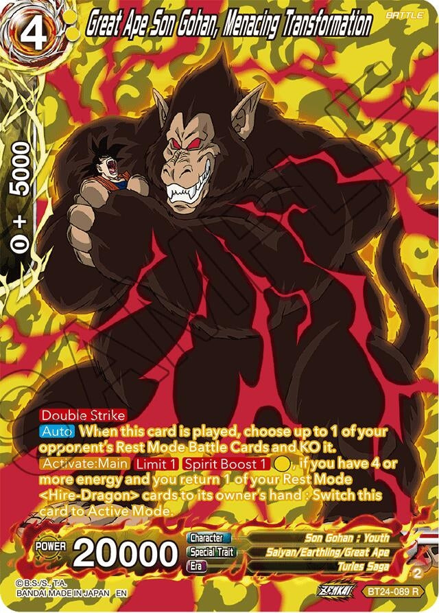 Image for Great Ape Son Gohan, Menacing Transformation (Collector Booster Silver) (Beyond Generations) (BT24-089) - Dragon Ball Super: Masters