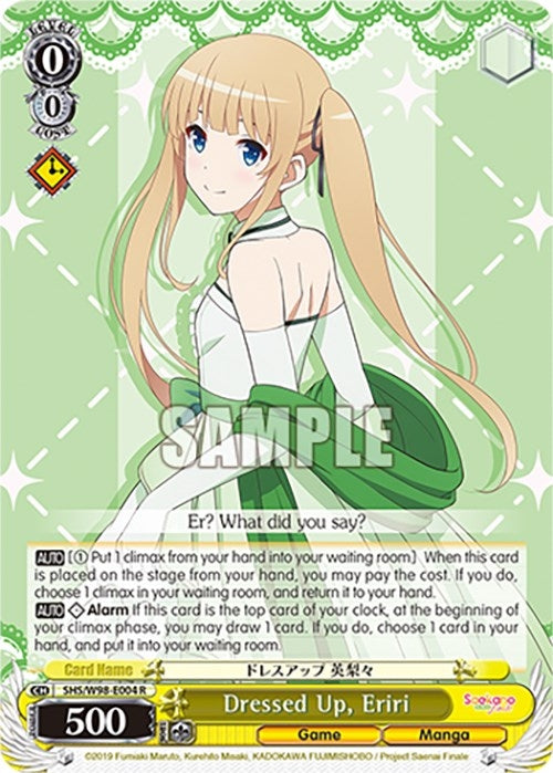 Image for Dressed Up, Eriri (Saekano the Movie: Finale) (SHS/W98-E004 R) - Weiss Schwarz