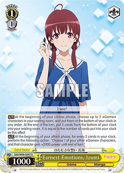 Image for Earnest Emotions, Izumi (Saekano the Movie: Finale) (SHS/W98-E007 R) - Weiss Schwarz