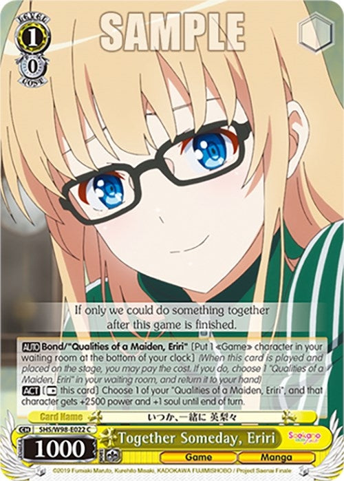 Image for Together Someday, Eriri (Saekano the Movie: Finale) (SHS/W98-E022 C) - Weiss Schwarz
