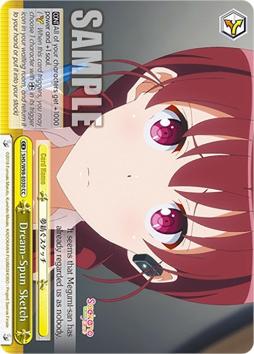 Image for Dream-Spun Sketch (Saekano the Movie: Finale) (SHS/W98-E030 CC) - Weiss Schwarz