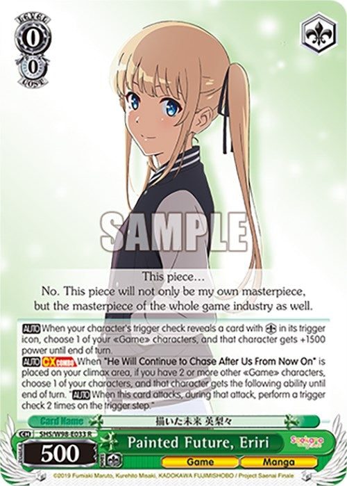 Image for Painted Future, Eriri (Saekano the Movie: Finale) (SHS/W98-E033 R) - Weiss Schwarz