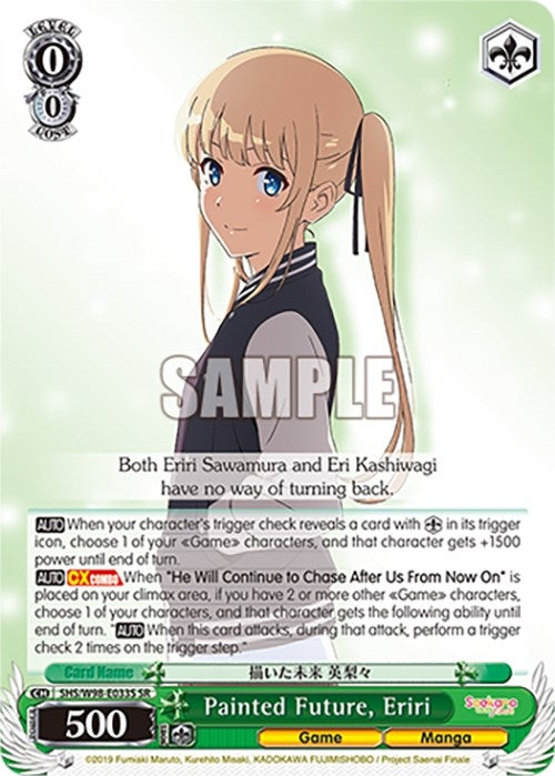 Image for Painted Future, Eriri (SR) (Saekano the Movie: Finale) (SHS/W98-E033S SR) - Weiss Schwarz