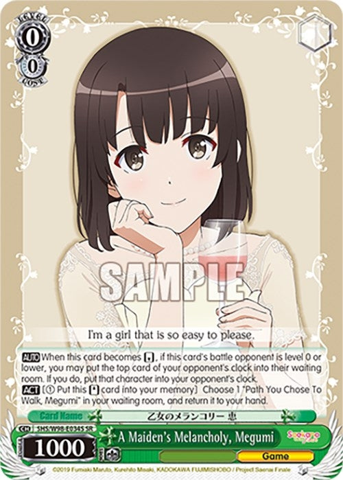Image for A Maiden's Melancholy, Megumi (SR) (Saekano the Movie: Finale) (SHS/W98-E034S SR) - Weiss Schwarz
