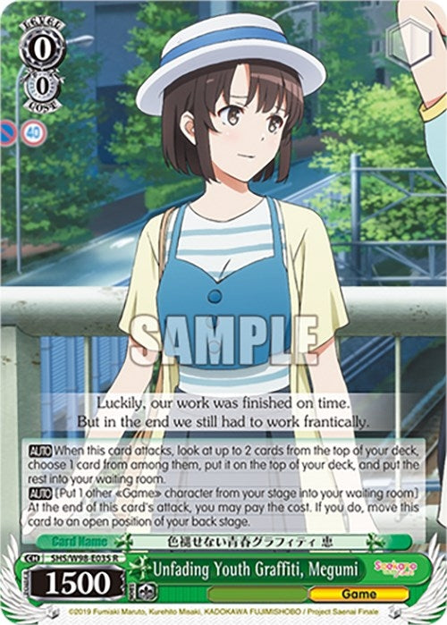 Image for Unfading Youth Graffiti, Megumi (Saekano the Movie: Finale) (SHS/W98-E035 R) - Weiss Schwarz
