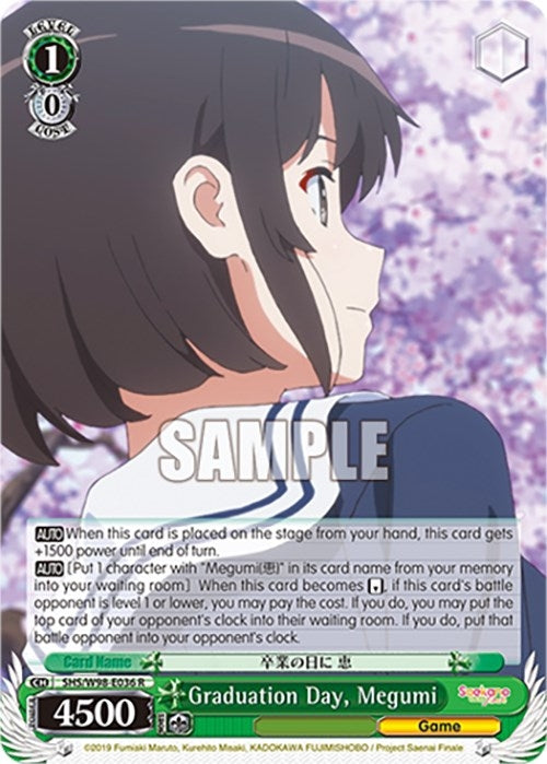 Image for Graduation Day, Megumi (Saekano the Movie: Finale) (SHS/W98-E036 R) - Weiss Schwarz