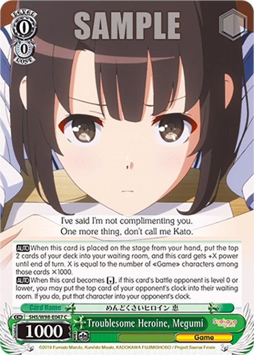Image for Troublesome Heroine, Megumi (Saekano the Movie: Finale) (SHS/W98-E047 C) - Weiss Schwarz