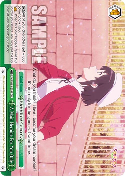 Image for A Main Heroine For You Only (Saekano the Movie: Finale) (SHS/W98-E057 CR) - Weiss Schwarz