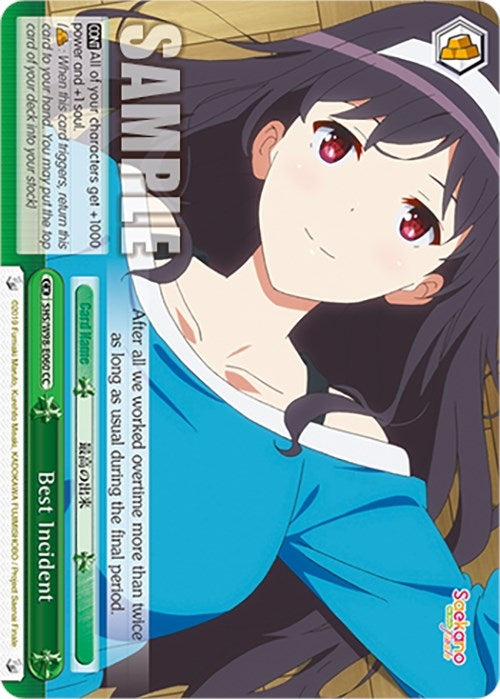 Image for Best Incident (Saekano the Movie: Finale) (SHS/W98-E060 CC) - Weiss Schwarz