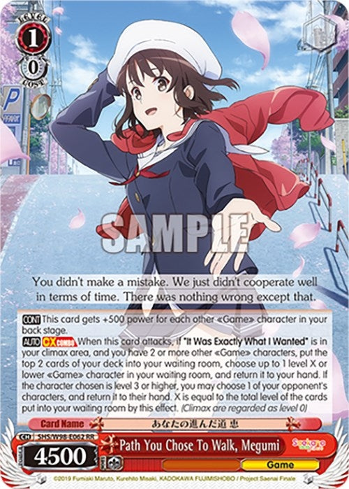 Image for Path You Chose To Walk, Megumi (Saekano the Movie: Finale) (SHS/W98-E062 RR) - Weiss Schwarz