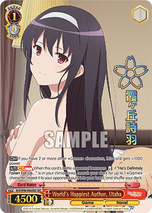 Image for World's Happiest Author, Utaha (SEC) (Saekano the Movie: Finale) (SHS/W98-E063SEC SEC) - Weiss Schwarz