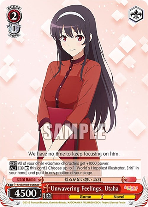 Image for Unwavering Feelings, Utaha (Saekano the Movie: Finale) (SHS/W98-E066 R) - Weiss Schwarz