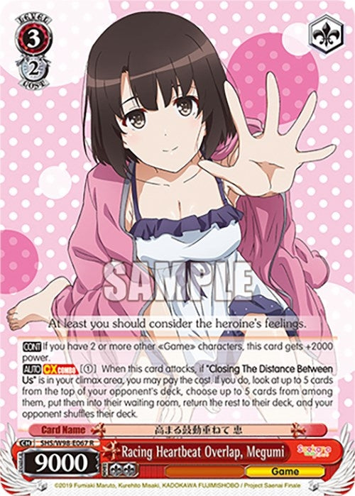 Image for Racing Heartbeat Overlap, Megumi (Saekano the Movie: Finale) (SHS/W98-E067 R) - Weiss Schwarz