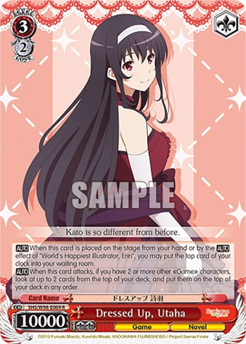Image for Dressed Up, Utaha (Saekano the Movie: Finale) (SHS/W98-E069 R) - Weiss Schwarz