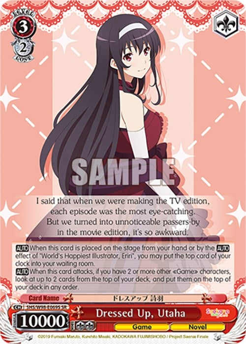 Image for Dressed Up, Utaha (SR) (Saekano the Movie: Finale) (SHS/W98-E069S SR) - Weiss Schwarz