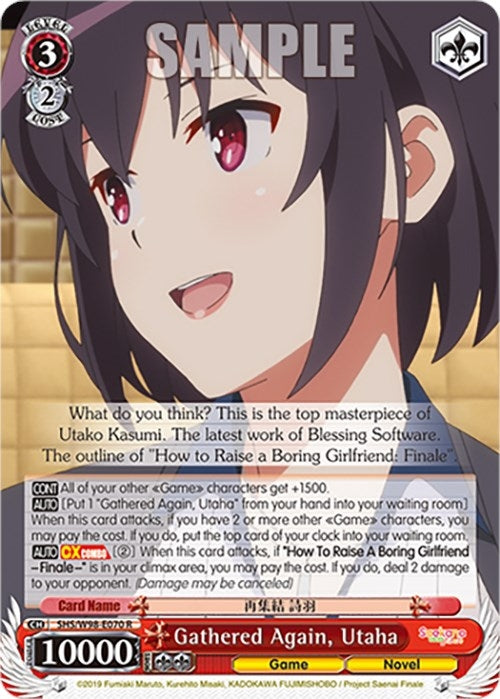 Image for Gathered Again, Utaha (Saekano the Movie: Finale) (SHS/W98-E070 R) - Weiss Schwarz