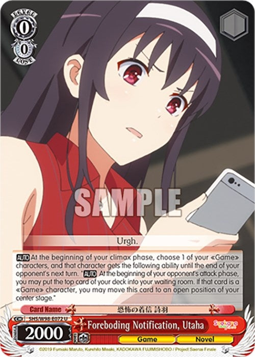 Image for Foreboding Notification, Utaha (Saekano the Movie: Finale) (SHS/W98-E072 U) - Weiss Schwarz