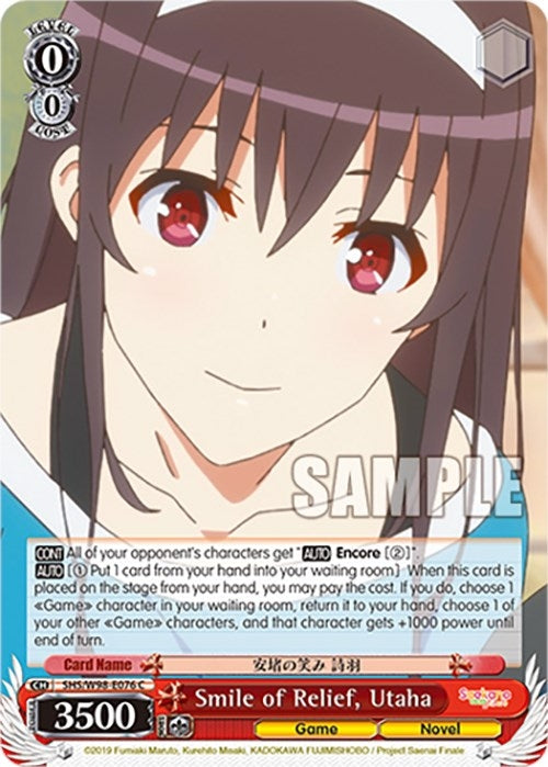 Image for Smile of Relief, Utaha (Saekano the Movie: Finale) (SHS/W98-E076 C) - Weiss Schwarz