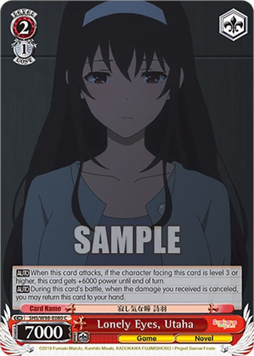 Image for Lonely Eyes, Utaha (Saekano the Movie: Finale) (SHS/W98-E080 C) - Weiss Schwarz