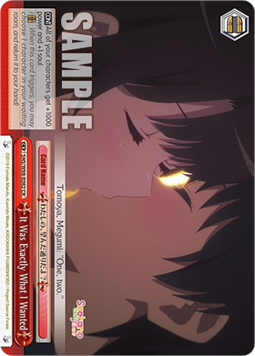 Image for It Was Exactly What I Wanted (Saekano the Movie: Finale) (SHS/W98-E082 CR) - Weiss Schwarz