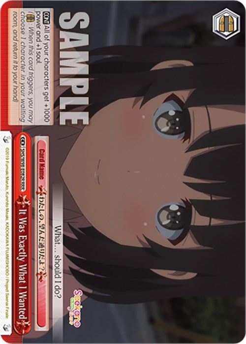 Image for It Was Exactly What I Wanted (RRR) (Saekano the Movie: Finale) (SHS/W98-E082R RRR) - Weiss Schwarz