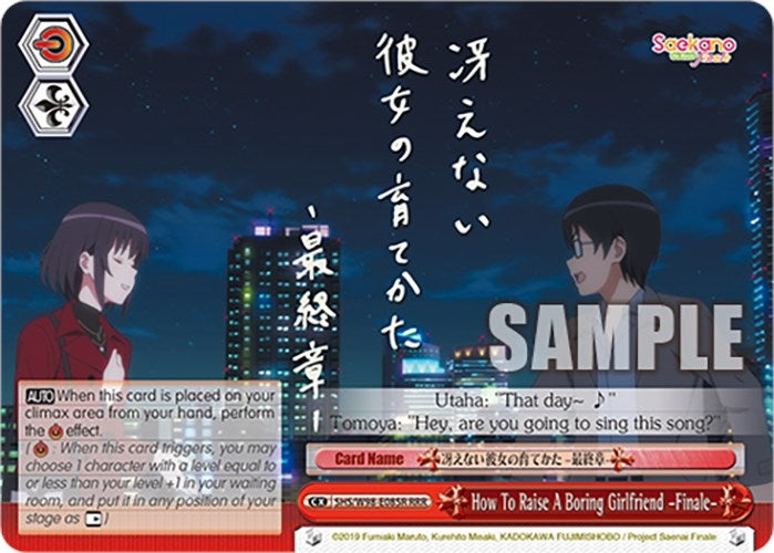 Image for How To Raise A Boring Girlfriend Finale (RRR) (Saekano the Movie: Finale) (SHS/W98-E085R RRR) - Weiss Schwarz