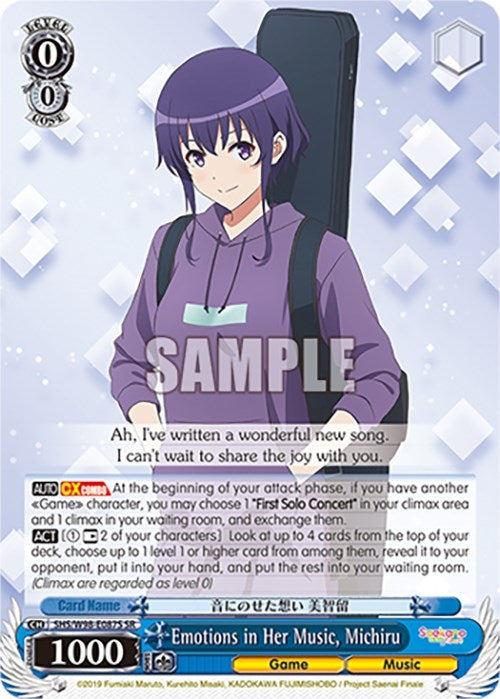 Image for Emotions in Her Music, Michiru (SR) (Saekano the Movie: Finale) (SHS/W98-E087S SR) - Weiss Schwarz