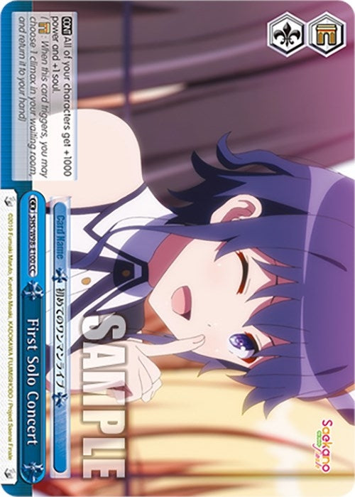 Image for First Solo Concert (Saekano the Movie: Finale) (SHS/W98-E100 CC) - Weiss Schwarz