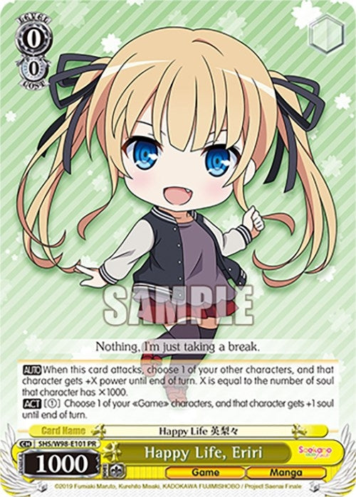 Image for Happy Life, Eriri (Saekano the Movie: Finale) (SHS/W98-E101 PR) - Weiss Schwarz