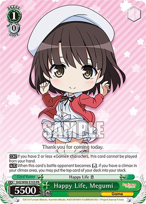 Image for Happy Life, Megumi (Saekano the Movie: Finale) (SHS/W98-E103 PR) - Weiss Schwarz