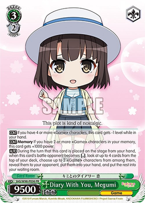 Image for Diary With You, Megumi (Saekano the Movie: Finale) (SHS/W98-PE06 PR) - Weiss Schwarz