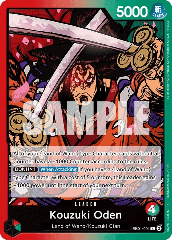 Image for Kouzuki Oden (Extra Booster: Memorial Collection) (EB01-001) - One Piece Card Game