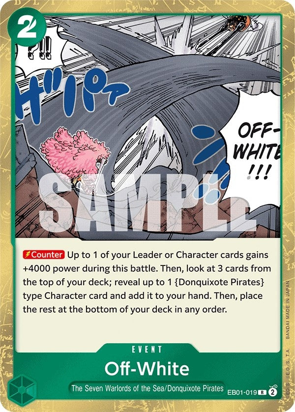 Image for Off-White (Extra Booster: Memorial Collection) (EB01-019) - One Piece Card Game