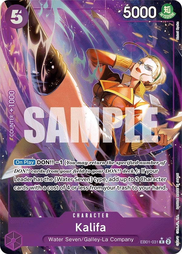 Image for Kalifa (Alternate Art) (Extra Booster: Memorial Collection) (EB01-031) - One Piece Card Game