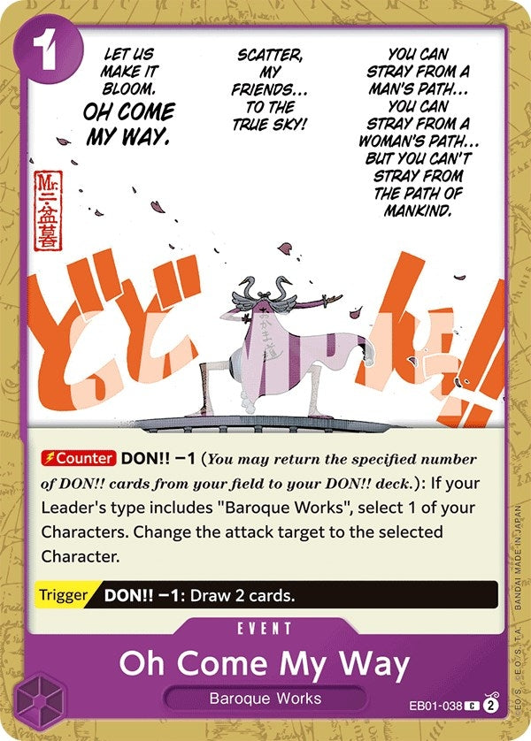 Image for Oh Come My Way (Extra Booster: Memorial Collection) (EB01-038) - One Piece Card Game
