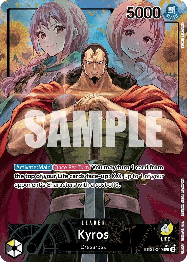 Image for Kyros (Alternate Art) (Extra Booster: Memorial Collection) (EB01-040) - One Piece Card Game