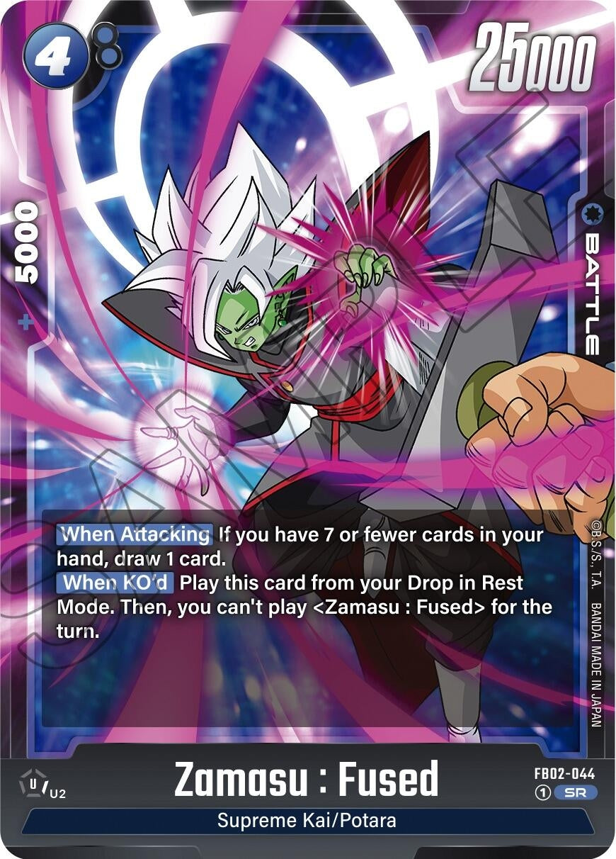 Image for Zamasu : Fused - FB02-044 (Blazing Aura) (FB02-044) - Dragon Ball Super: Fusion World